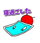 たこやきせんぱいver 3（個別スタンプ：17）