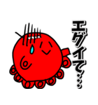 たこやきせんぱいver 3（個別スタンプ：21）