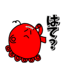 たこやきせんぱいver 3（個別スタンプ：27）