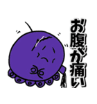 たこやきせんぱいver 3（個別スタンプ：32）