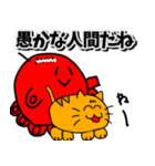 たこやきせんぱいver 3（個別スタンプ：38）