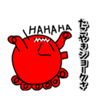 たこやきせんぱいver 3（個別スタンプ：40）