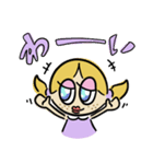 かわいい女の子のイナコちゃん（個別スタンプ：3）