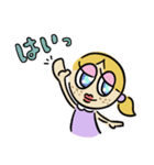 かわいい女の子のイナコちゃん（個別スタンプ：4）