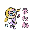 かわいい女の子のイナコちゃん（個別スタンプ：5）