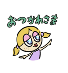 かわいい女の子のイナコちゃん（個別スタンプ：9）