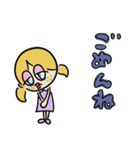 かわいい女の子のイナコちゃん（個別スタンプ：12）
