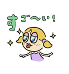 かわいい女の子のイナコちゃん（個別スタンプ：25）