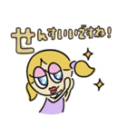 かわいい女の子のイナコちゃん（個別スタンプ：26）