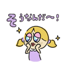 かわいい女の子のイナコちゃん（個別スタンプ：27）