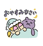 かわいい女の子のイナコちゃん（個別スタンプ：29）