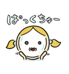 かわいい女の子のイナコちゃん（個別スタンプ：31）