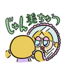 かわいい女の子のイナコちゃん（個別スタンプ：32）