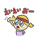 かわいい女の子のイナコちゃん（個別スタンプ：33）
