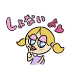 かわいい女の子のイナコちゃん（個別スタンプ：39）