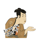 江戸兵衛くん 浮世絵 喜多川歌麿 粋 (小)（個別スタンプ：1）