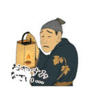 江戸兵衛くん 浮世絵 喜多川歌麿 粋 (小)（個別スタンプ：5）