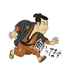 江戸兵衛くん 浮世絵 喜多川歌麿 粋 (小)（個別スタンプ：6）
