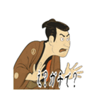 江戸兵衛くん 浮世絵 喜多川歌麿 粋 (小)（個別スタンプ：11）