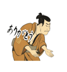 江戸兵衛くん 浮世絵 喜多川歌麿 粋 (小)（個別スタンプ：15）