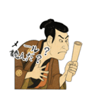 江戸兵衛くん 浮世絵 喜多川歌麿 粋 (小)（個別スタンプ：19）