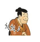 江戸兵衛くん 浮世絵 喜多川歌麿 粋 (小)（個別スタンプ：23）