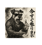 壬二酎亜・主那右坐ー（個別スタンプ：3）