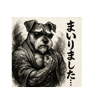 壬二酎亜・主那右坐ー（個別スタンプ：7）