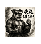 壬二酎亜・主那右坐ー（個別スタンプ：9）