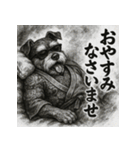 壬二酎亜・主那右坐ー（個別スタンプ：10）