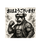 壬二酎亜・主那右坐ー（個別スタンプ：11）