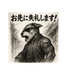 壬二酎亜・主那右坐ー（個別スタンプ：12）