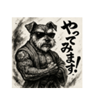 壬二酎亜・主那右坐ー（個別スタンプ：20）