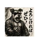 壬二酎亜・主那右坐ー（個別スタンプ：21）