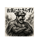 壬二酎亜・主那右坐ー（個別スタンプ：29）