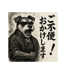 壬二酎亜・主那右坐ー（個別スタンプ：31）