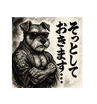 壬二酎亜・主那右坐ー（個別スタンプ：34）