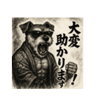 壬二酎亜・主那右坐ー（個別スタンプ：35）