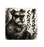 壬二酎亜・主那右坐ー（個別スタンプ：37）