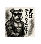 壬二酎亜・主那右坐ー（個別スタンプ：39）