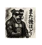 壬二酎亜・主那右坐ー（個別スタンプ：40）