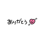 ずっと使える挨拶スタンプ【省スペース】（個別スタンプ：17）