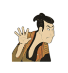 江戸兵衛くん 浮世絵 喜多川歌麿（個別スタンプ：2）