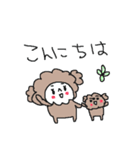 着ぐるみトイプードル！！（個別スタンプ：3）