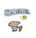 着ぐるみトイプードル！！（個別スタンプ：4）
