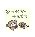着ぐるみトイプードル！！（個別スタンプ：9）