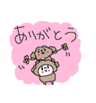 着ぐるみトイプードル！！（個別スタンプ：13）