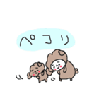 着ぐるみトイプードル！！（個別スタンプ：15）