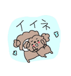 着ぐるみトイプードル！！（個別スタンプ：18）