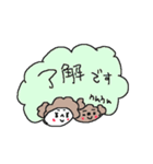 着ぐるみトイプードル！！（個別スタンプ：21）